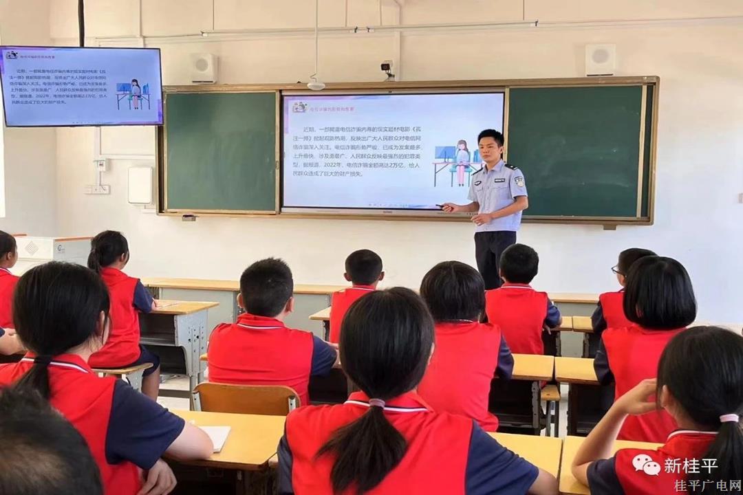 微信图片_20230911103030.jpg