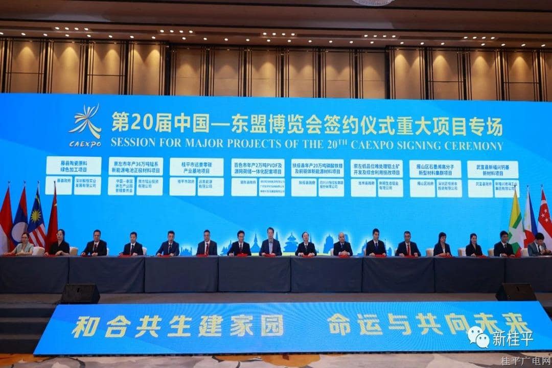 微信图片_20230920102829.jpg 微信图片_20230920102829.jpg