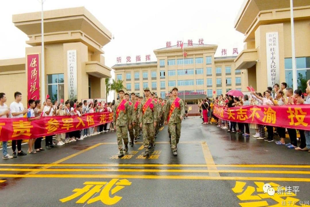 微信图片_20230918095601.jpg