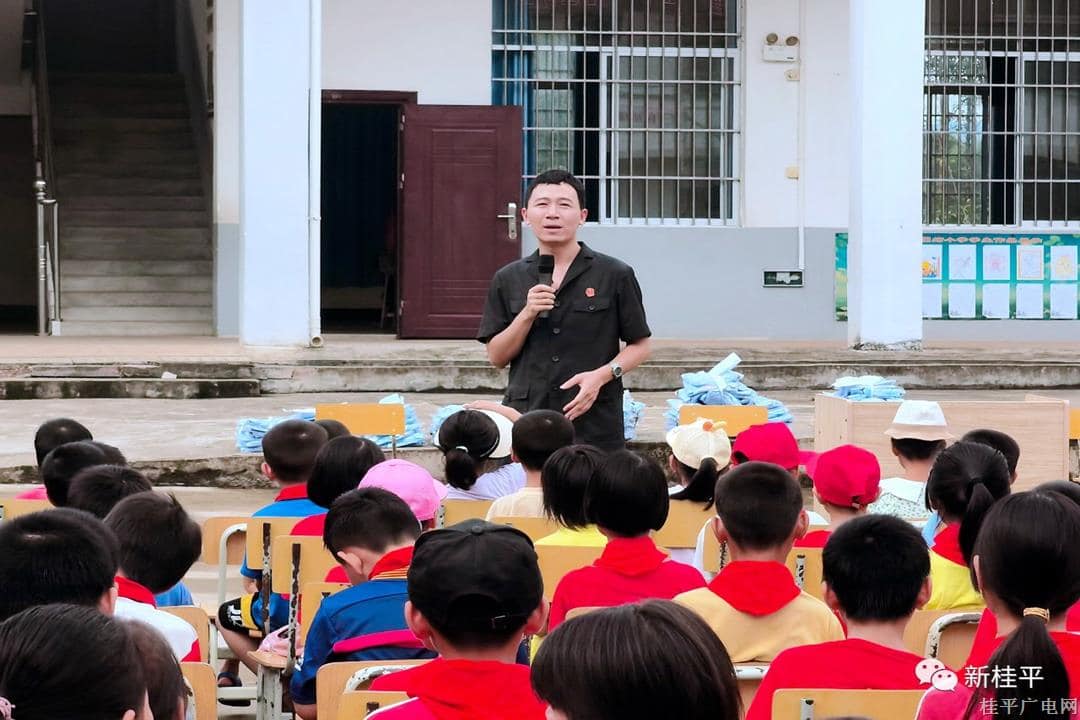 市法院：普法进校园 共同守护“少年的你”