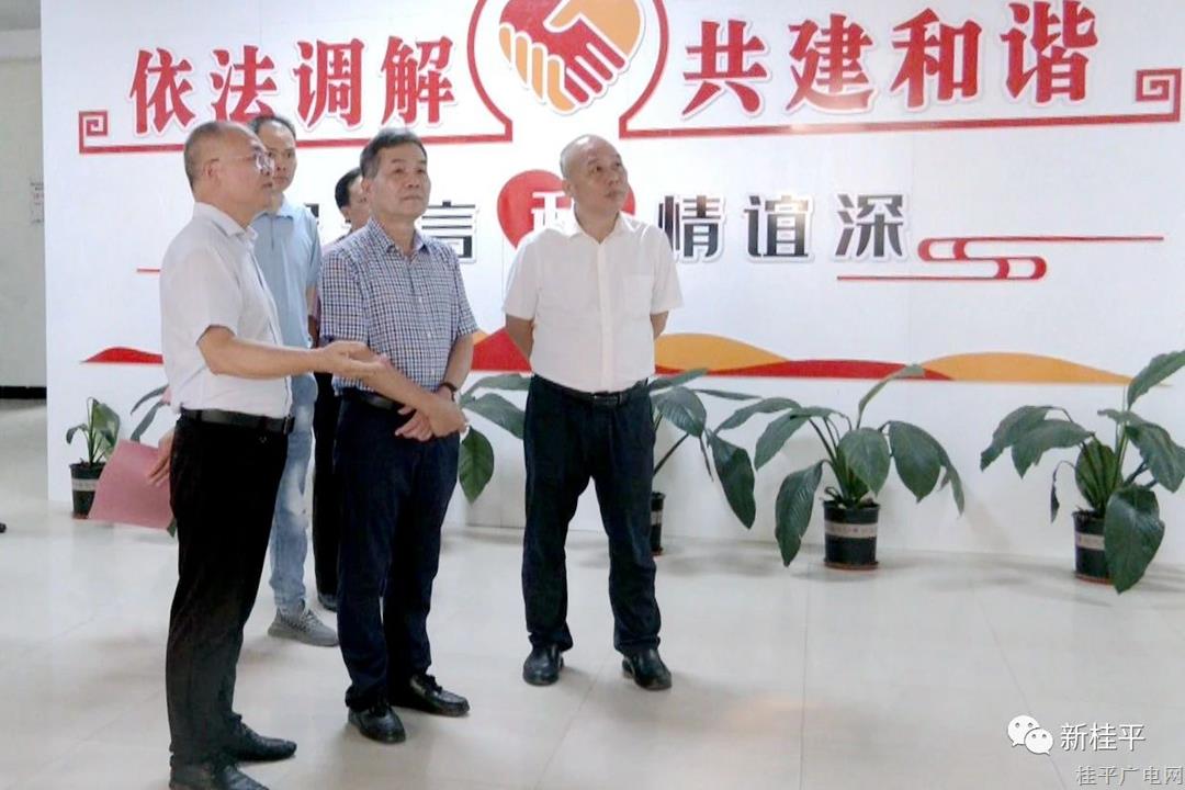 微信图片_20230921094950.jpg