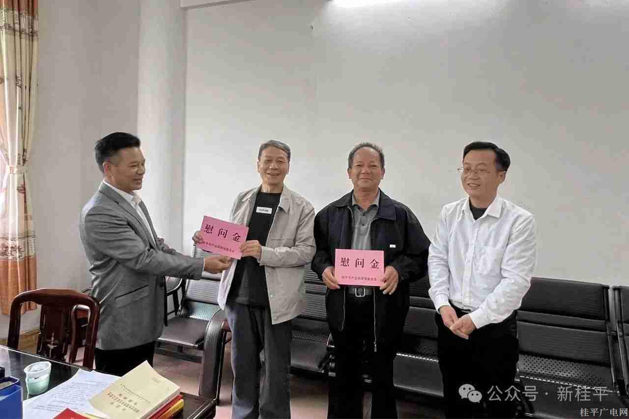 微信图片_20240126092831_副本.jpg 微信图片_20240126092831_副本.jpg