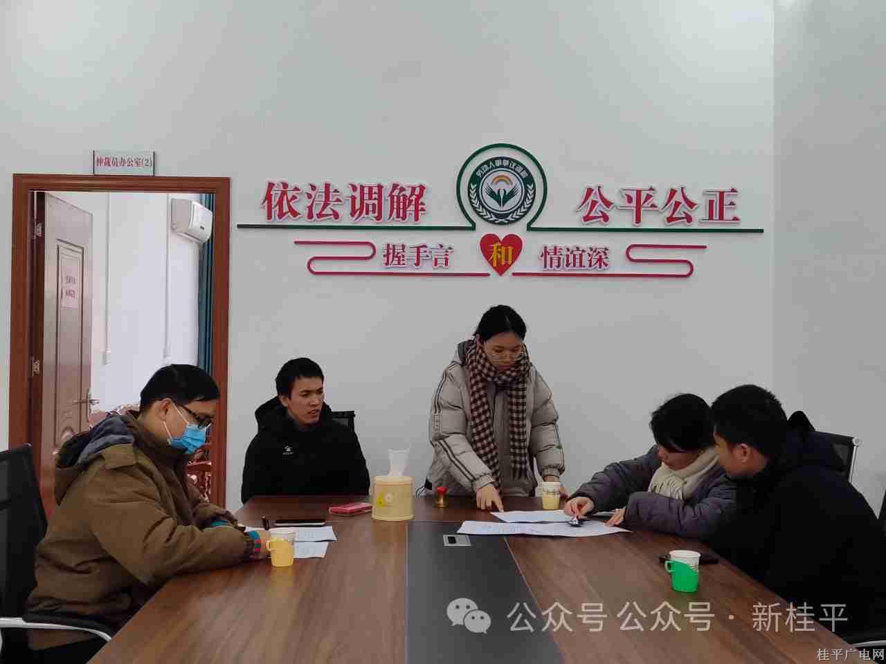 微信图片_20240111092417_副本.jpg