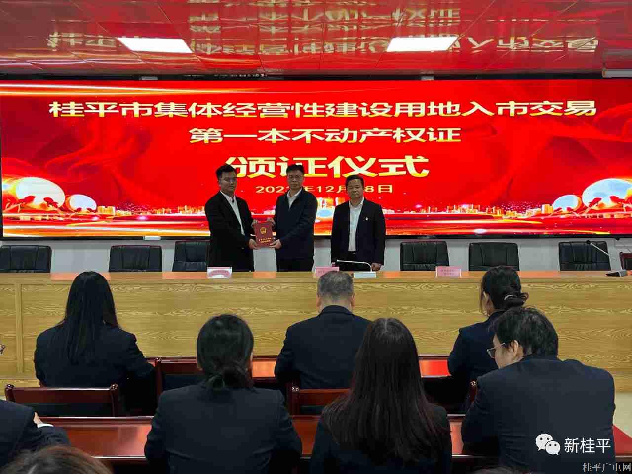 微信图片_20240102103749_副本.jpg