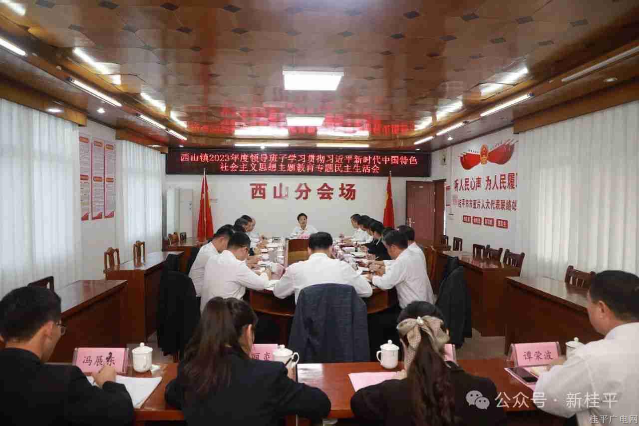 微信图片_20240129093835_副本.jpg