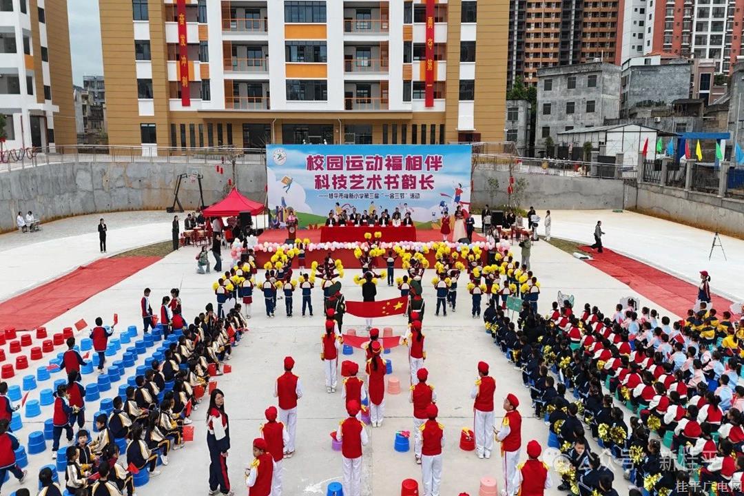 微信图片_20241129112749.jpg