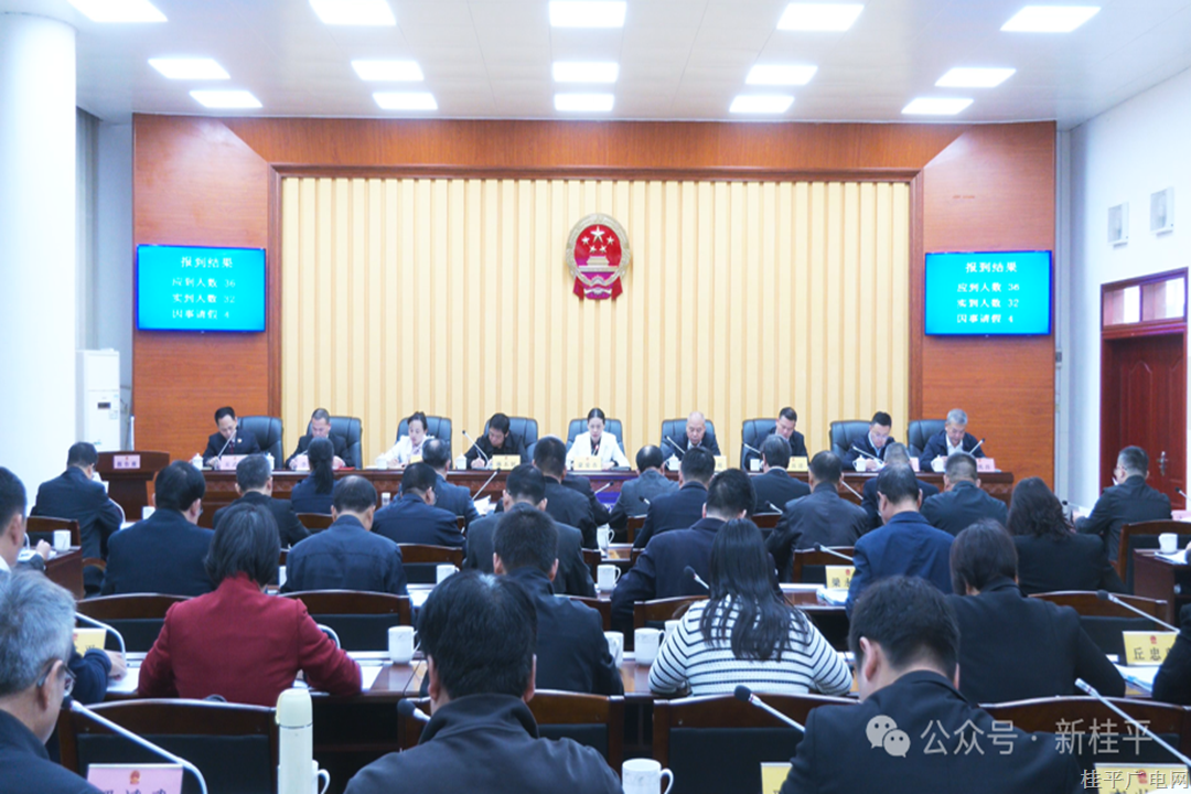 微信图片_20241129112554.png