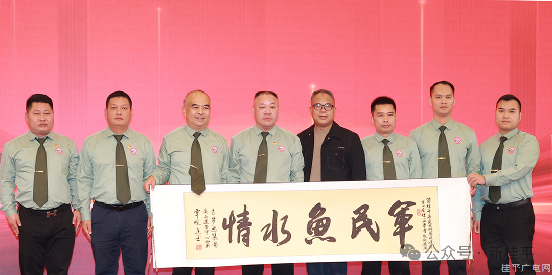 微信图片_20241220114535.png