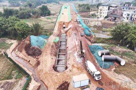 桂平市：大力推进水利建设 筑牢乡村振兴基石