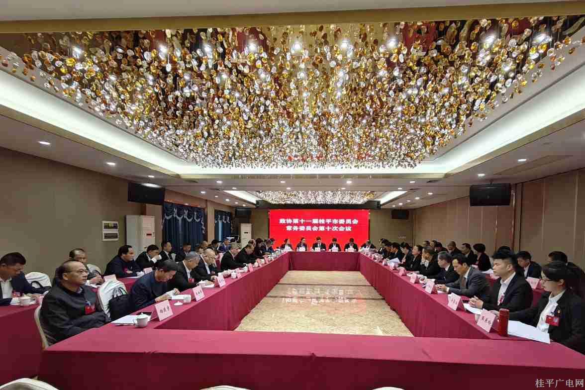微信图片_20240223092230_副本1.jpg