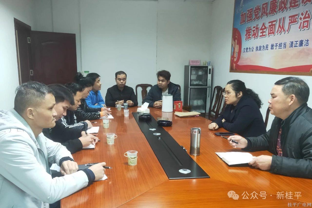 微信图片_20240204100656.jpg