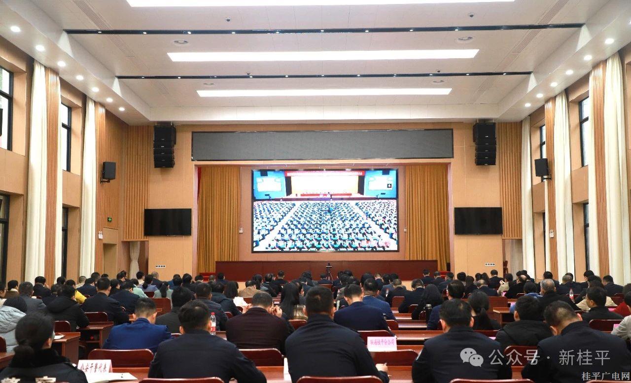 微信图片_20240226102820.jpg