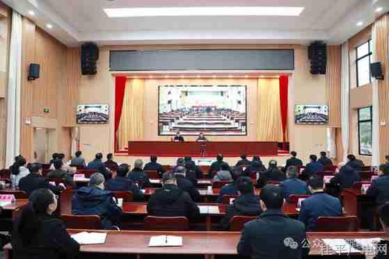 桂平市召开做好春节前后低温雨雪冰冻灾害防范应对工作会议