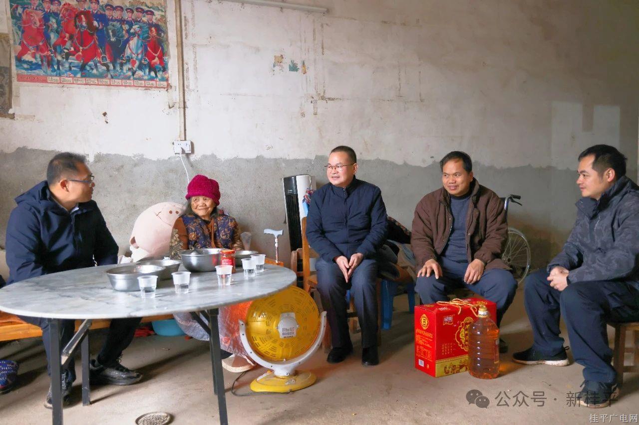 微信图片_20240204100618.jpg
