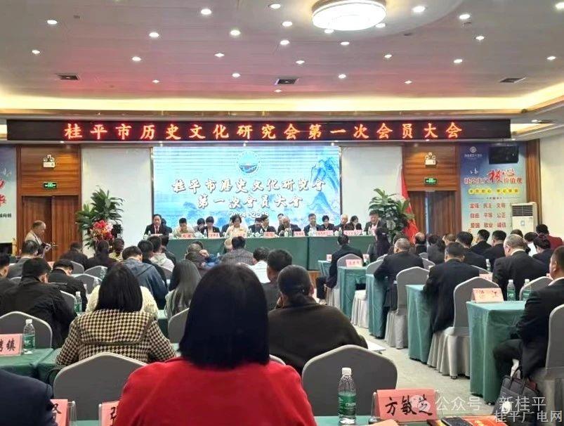 微信图片_20240221094148.jpg