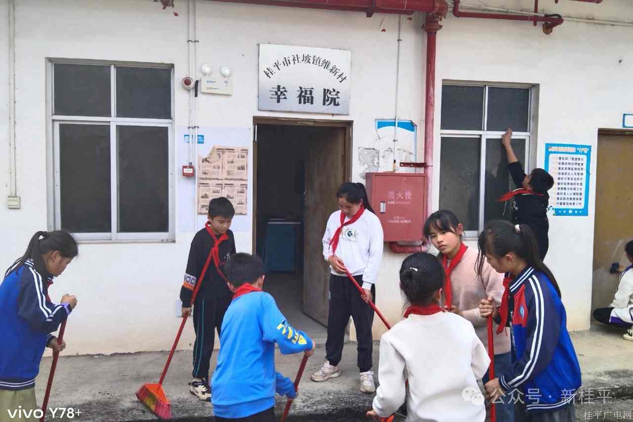 微信图片_20240306100802_副本.jpg