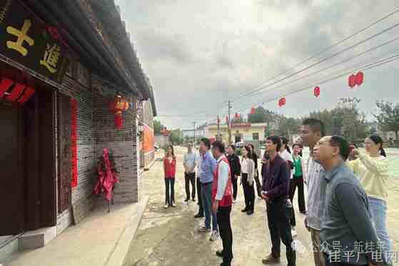 市委宣传部支部党员参观思明堂 学习感悟家风家教力量