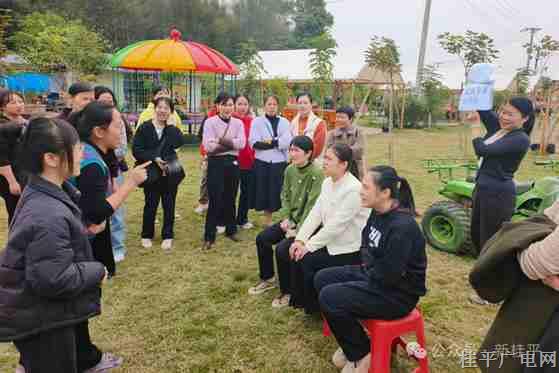 多彩活动 庆祝“三八”国际妇女节