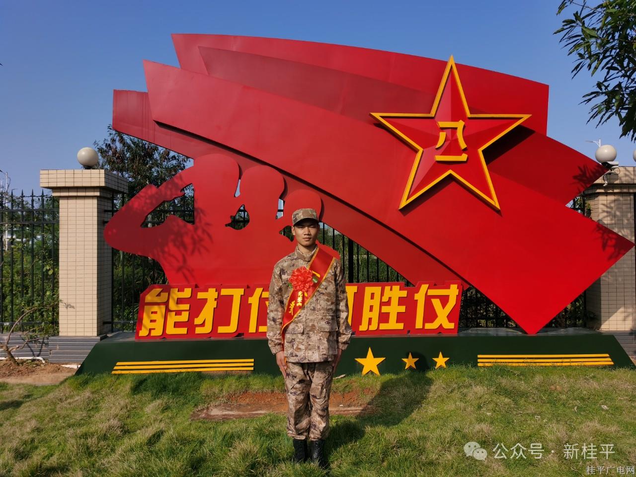 微信图片_20240325105339.jpg