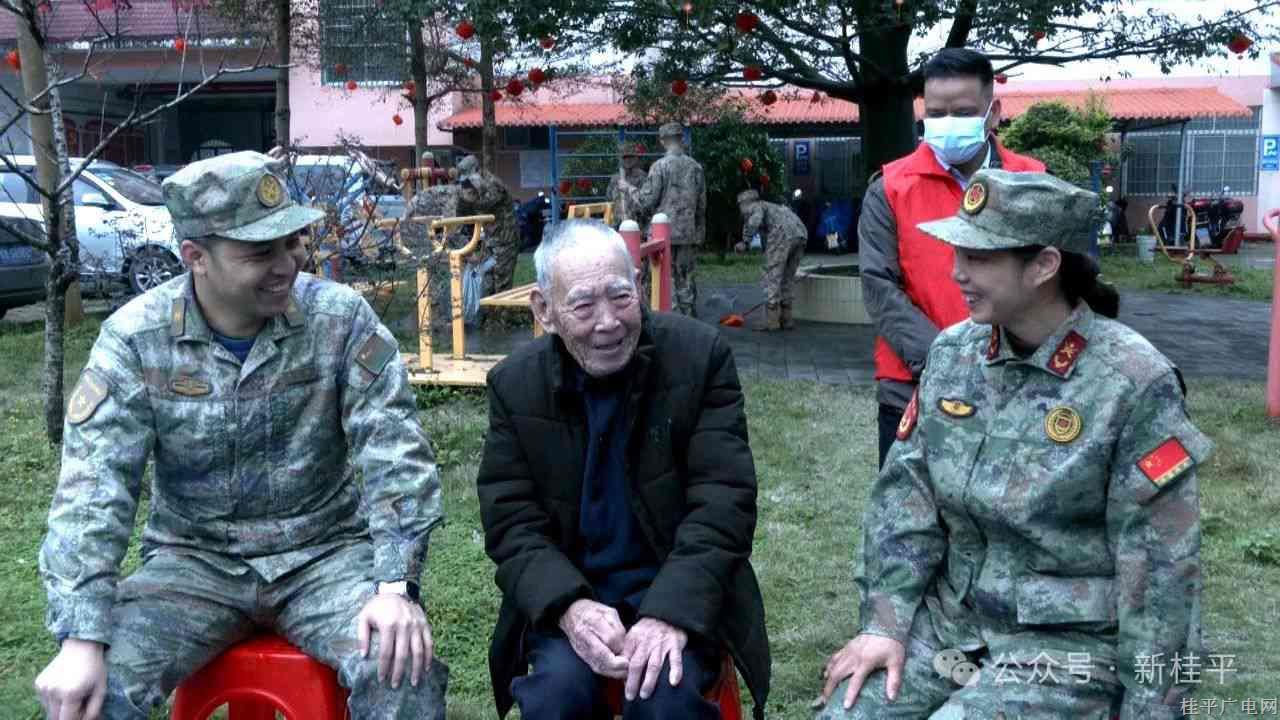 微信图片_20240306100756_副本.jpg