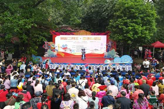“三月三”期间桂平市旅游市场人气旺：游客总量32.92万人次，增25.82%；旅游总消费24745.13万元，增52.54%