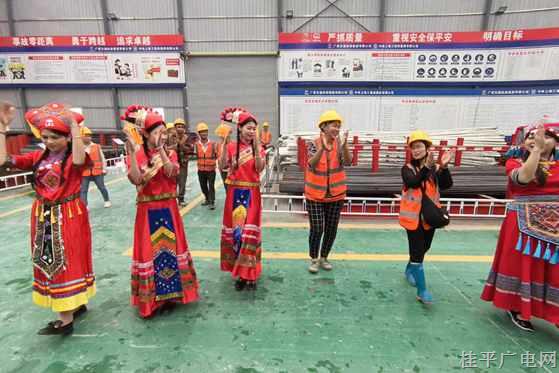 柳梧铁路4标项目开展“广西三月三”传统文化进工地活动