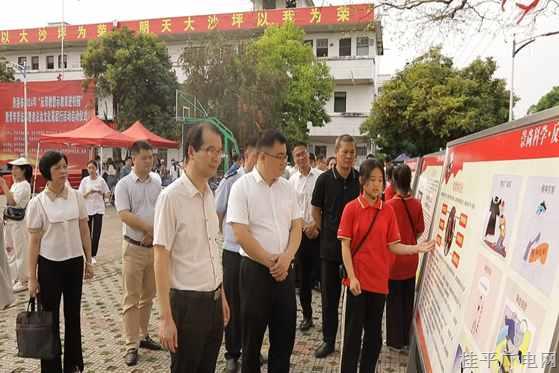 贵港市2024年“反邪教警示教育进校园”暨青年普法志愿者法治文化基层活动启动仪式在桂平举行