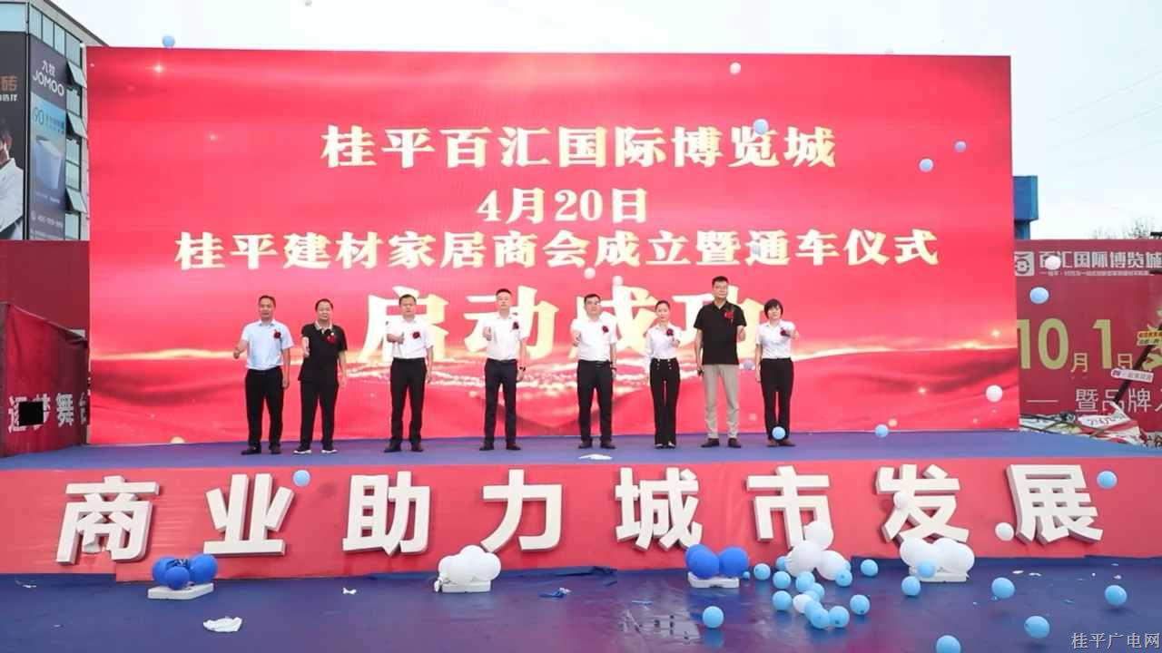 微信图片_20240423093810_副本.jpg