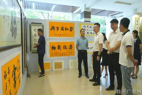 文化中国行 | 我市举办“侨心向党 共谱华章”铸牢中华民族共同体意识主题书画摄影作品展