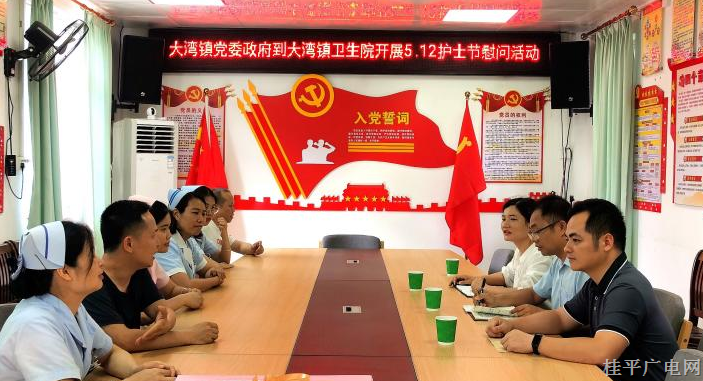 微信图片_20240513094233.png 微信图片_20240513094233.png