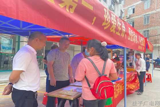 【新时代文明实践】紫荆镇新时代文明实践所开展防溺水宣传教育志愿服务活动