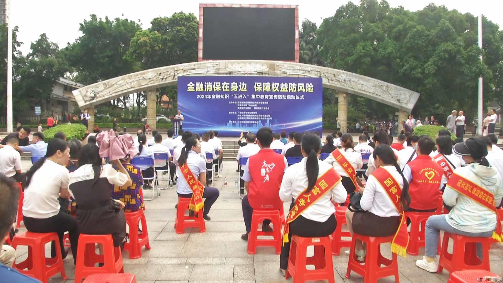微信图片_20240506095745_副本.jpg
