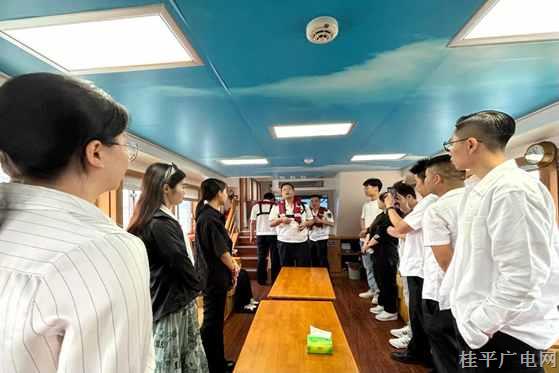 桂平市组织开展“共护母亲河 青年在行动”联学共建活动