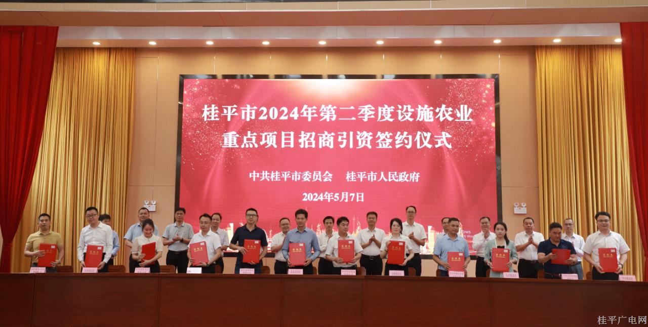 微信图片_20240508093159.jpg