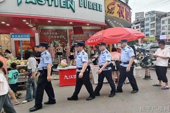 【五一我在岗】桂平公安：平凡亦有光 致敬劳动者