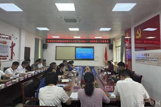 蔡崇信公益基金会调研组到我市开展学校体育工作调研