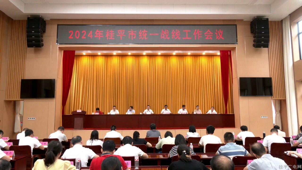 微信图片_20240510161719.jpg