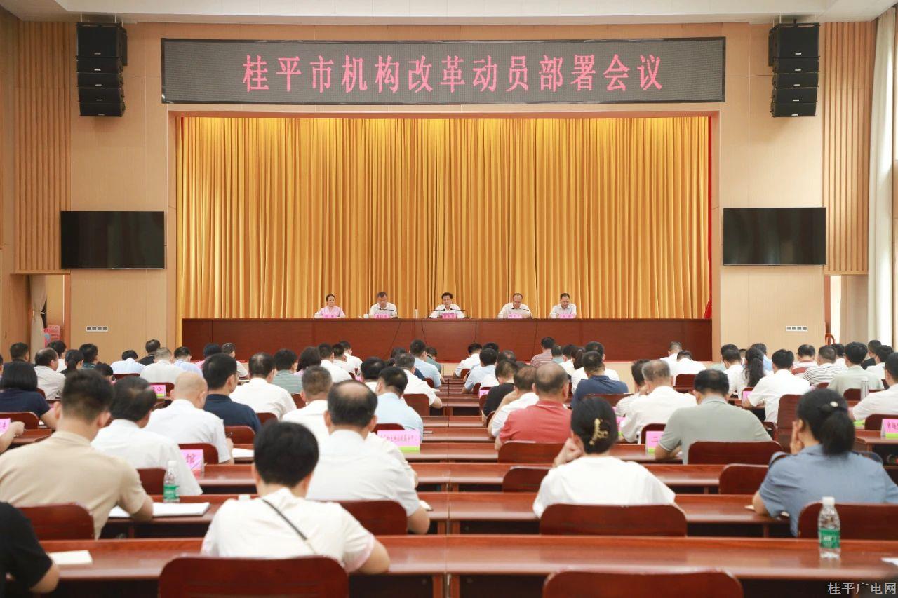 微信图片_20240506095050.jpg