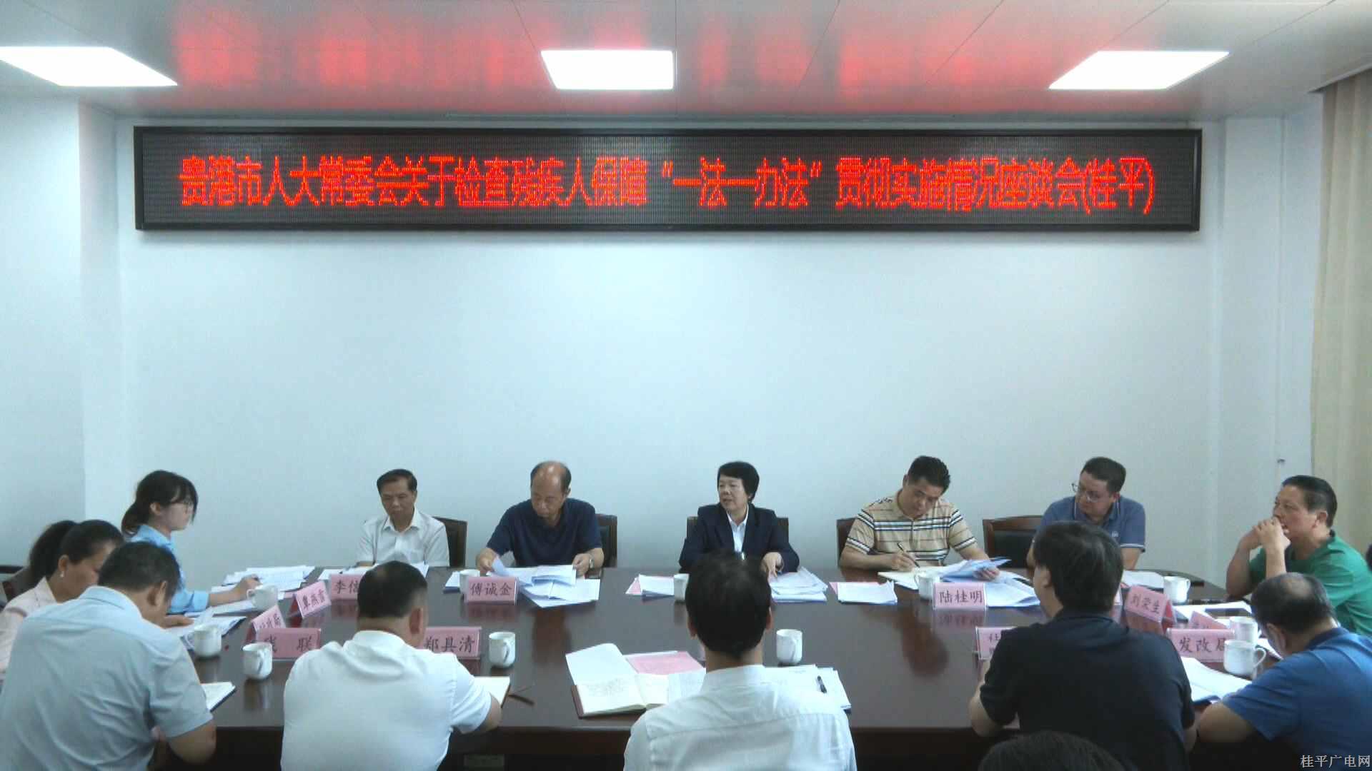 微信图片_20240516095515_副本.jpg