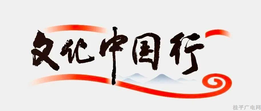 微信图片_20240611093607.jpg