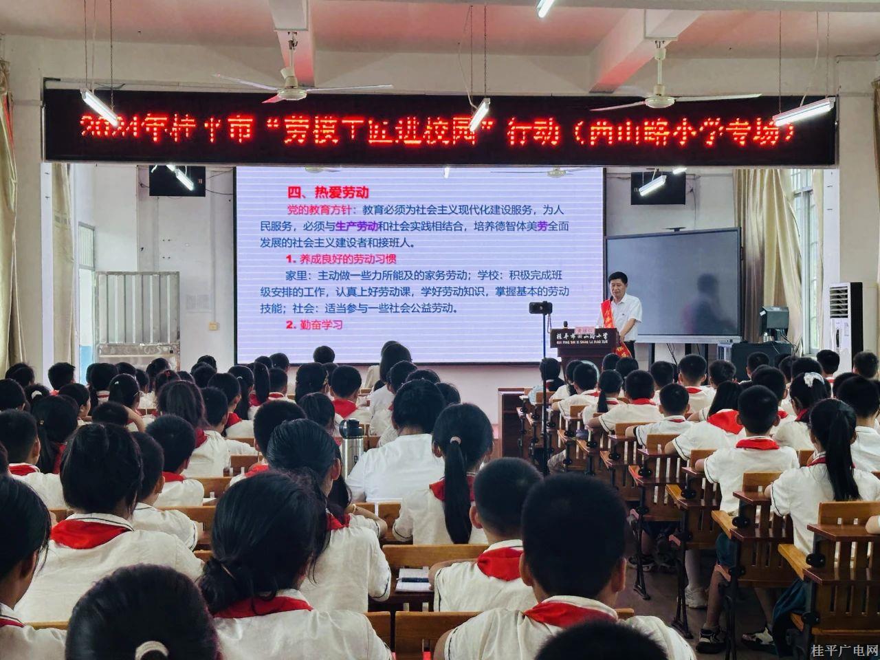 微信图片_20240614094753.jpg