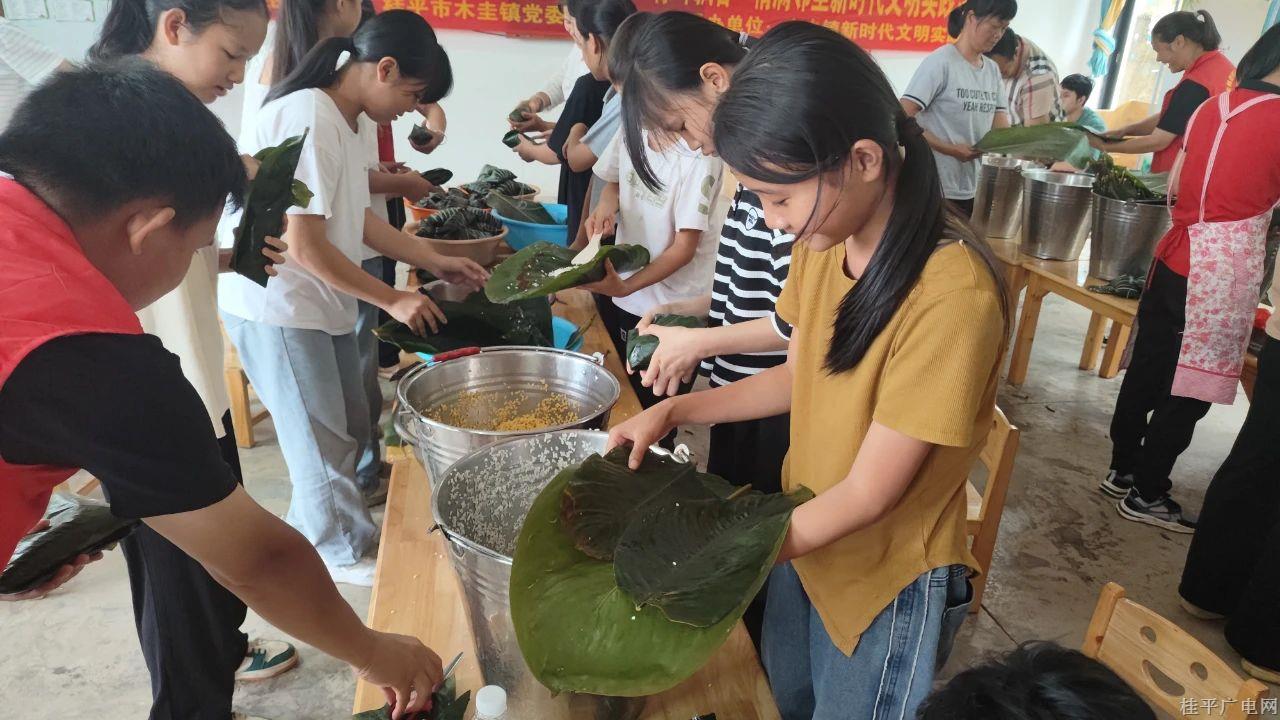微信图片_20240609095820.jpg