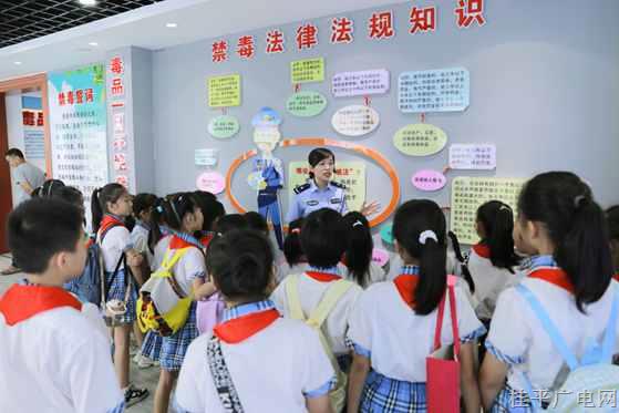 桂平公安：借力禁毒基地 强化青少年毒品预防教育