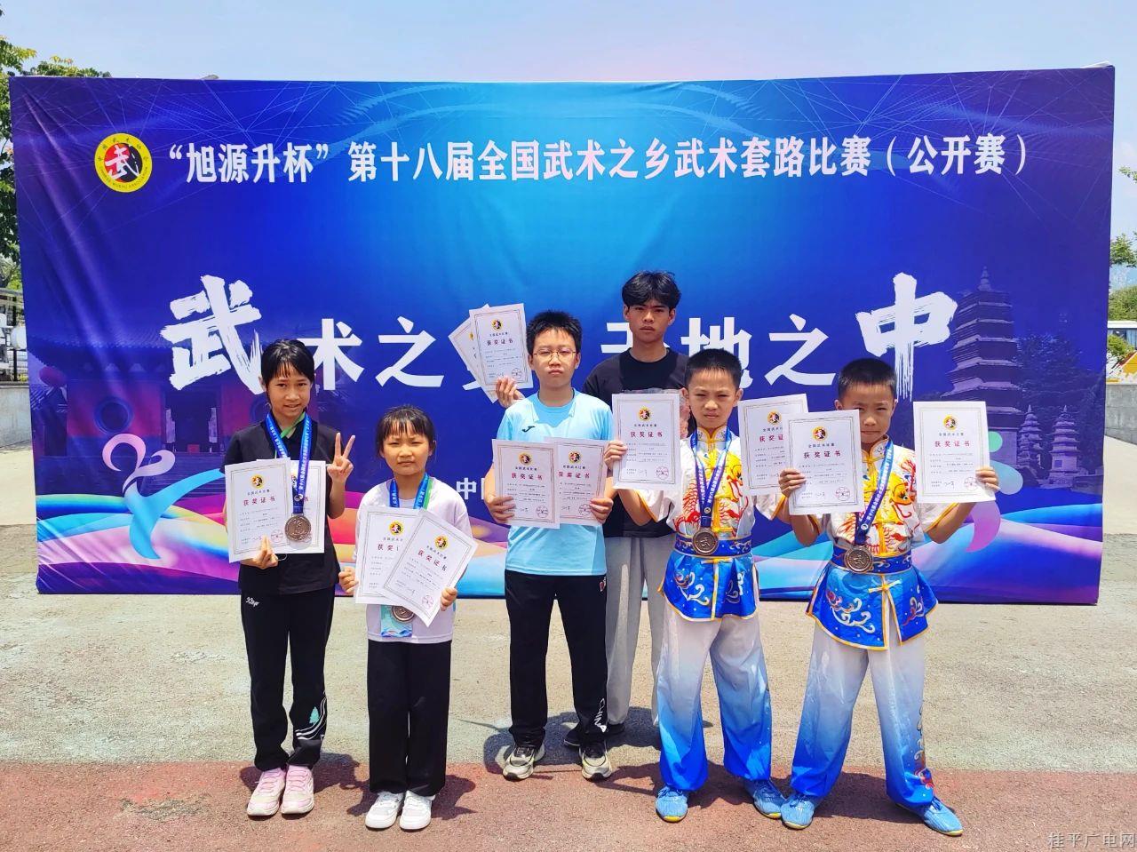 微信图片_20240620093733.jpg