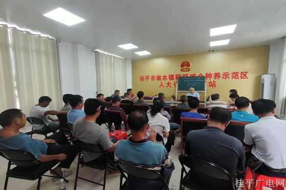 南木镇人大：稻虾种养技术进站 助力产业发展