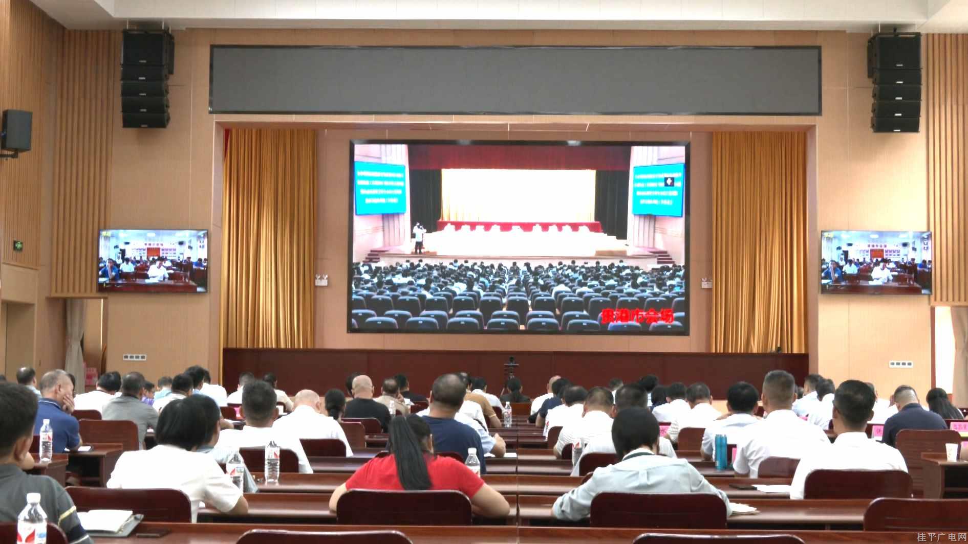微信图片_20240626092546_副本.jpg