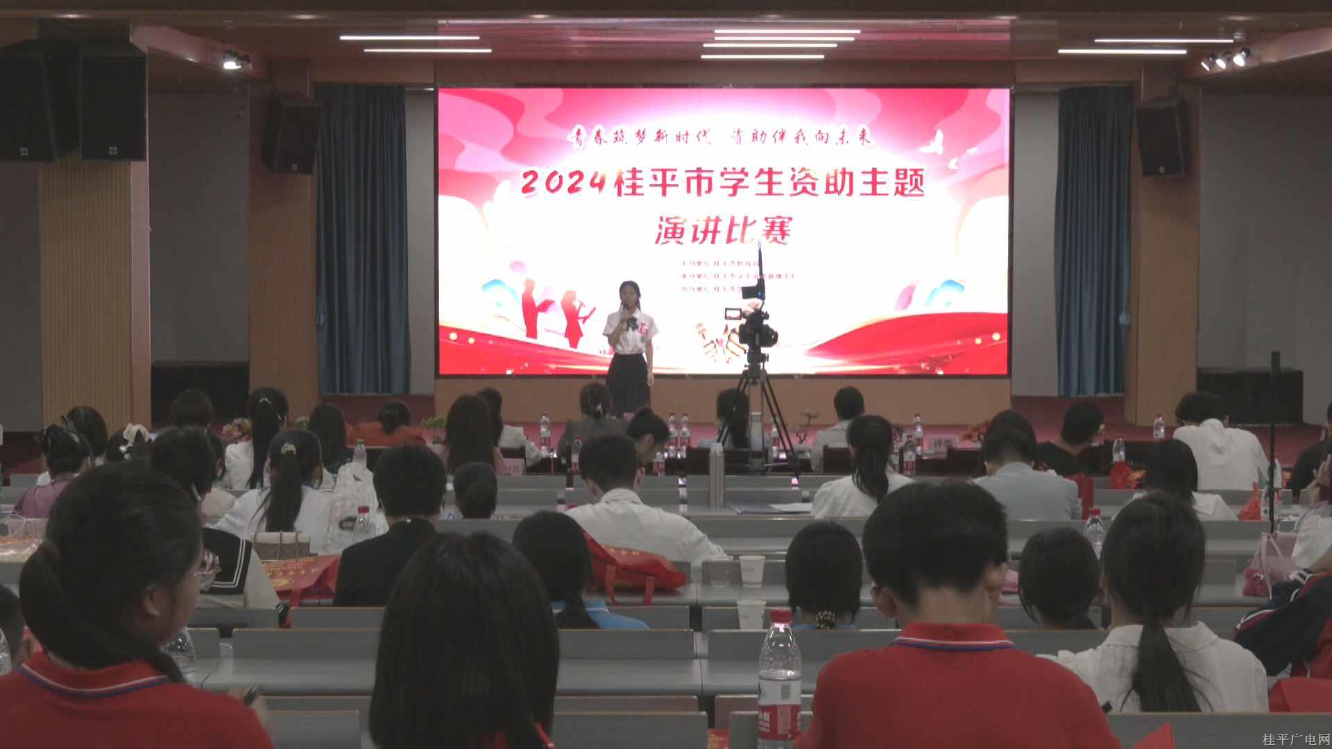 微信图片_20240603111144_副本.jpg