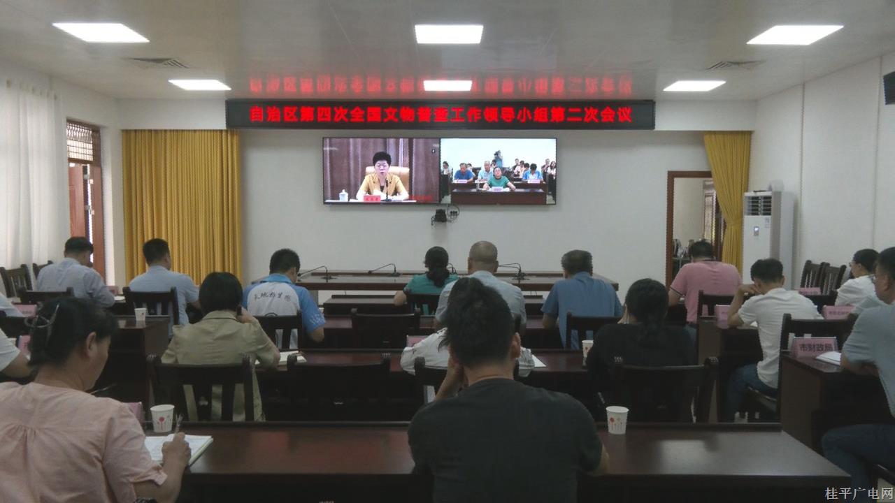 微信图片_20240607170341.jpg