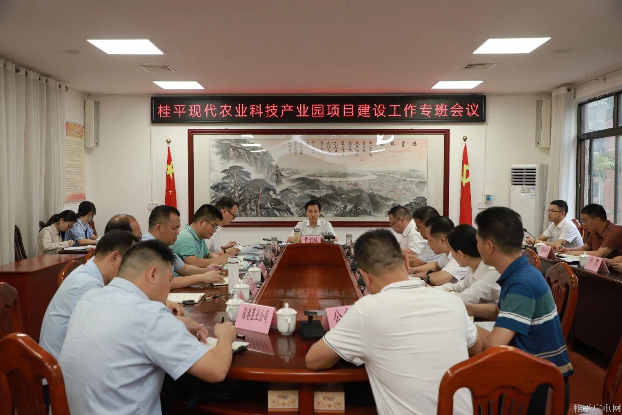 微信图片_20240605100515.jpg