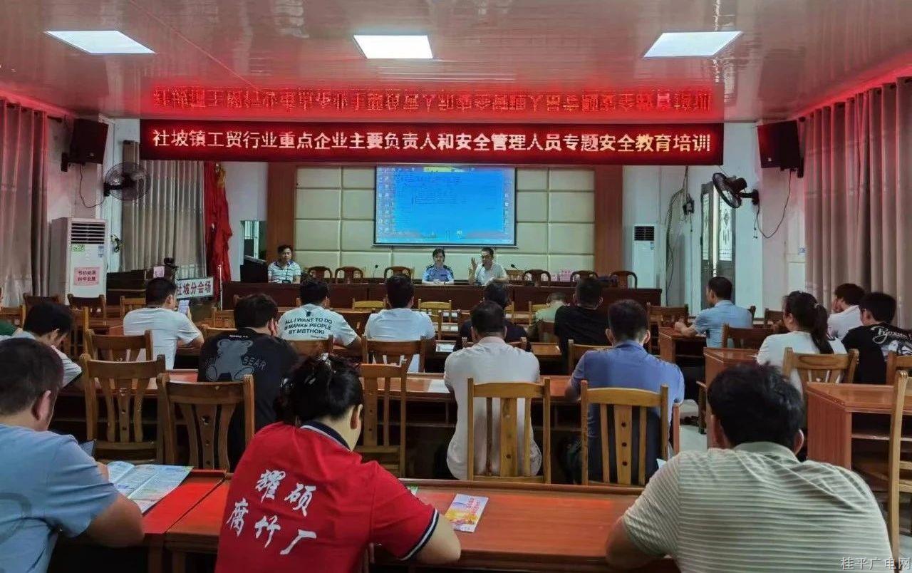 微信图片_20240603105648.jpg